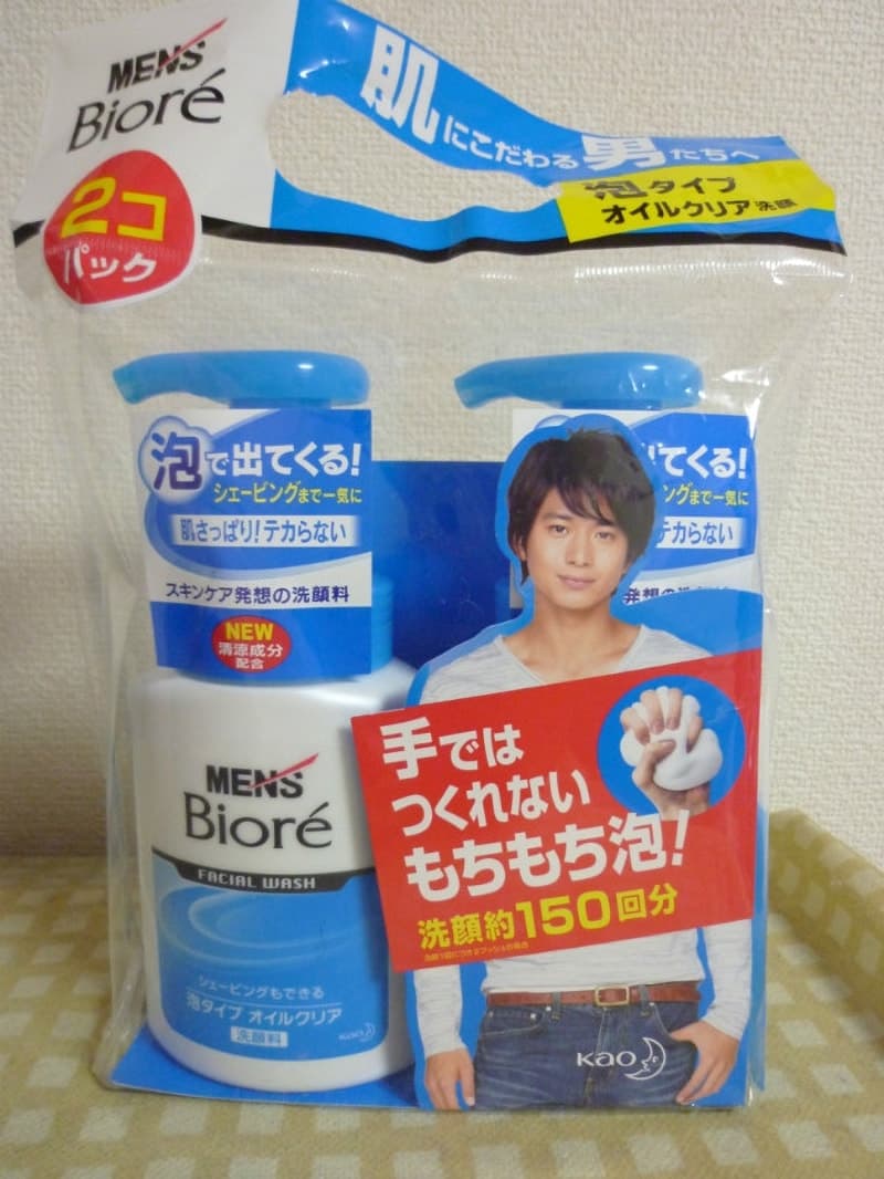 花王 メンズビオレ 泡洗顔料レギュラー オイルクリアのクチコミ コストコで在庫番