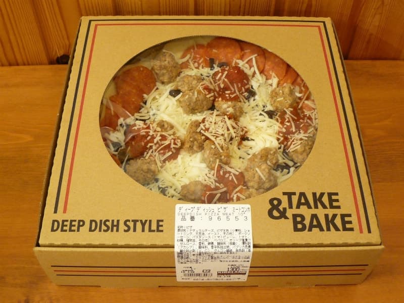 カークランド ディープディッシュ ピザ ミートコンボのクチコミ 3ページ コストコで在庫番