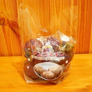 食べごろマンゴスチン
