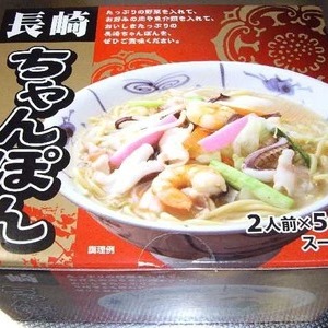 長崎食品販売 長崎ちゃんぽん