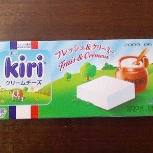 伊藤ハム Kiri キリ クリームチーズ