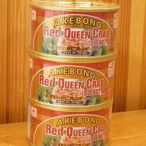 マルハニチロ食品 あけぼの まるずわいがに ほぐしみ