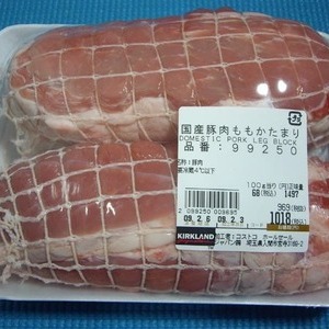 カークランド 国産豚肉ももかたまり