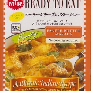 MTR カッテージチーズ＆バターカレー