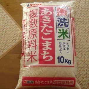 パールライス 無洗米あきたこまち複数原料米10kg