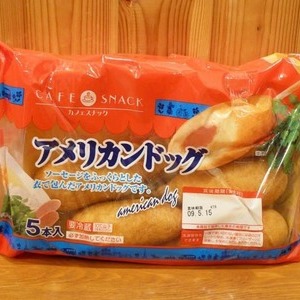 丸大食品 カフェスナック アメリカンドッグ