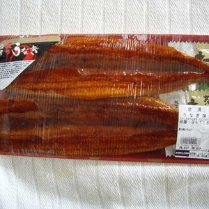 台湾産 うなぎ蒲焼 2尾