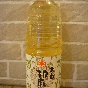 竹本油脂 太白胡麻油