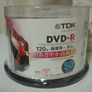 TDK DVD-R 120分 録画用 50枚入