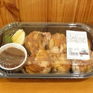 カークランド BBQチキンレッグ 6CT