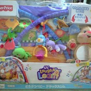 フィッシャープライス (FISHER PRICE) どうぶつベビー デラックスジム