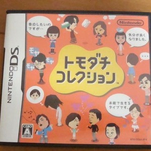NINTENDO(任天堂)  トモダチコレクション