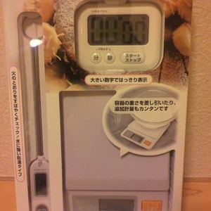 DORETEC キッチンデジタルスケール・タイマー・温度計