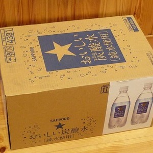 ポッカサッポロ おいしい炭酸水 純水使用