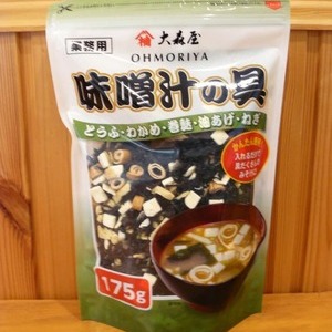 大森屋 味噌汁の具