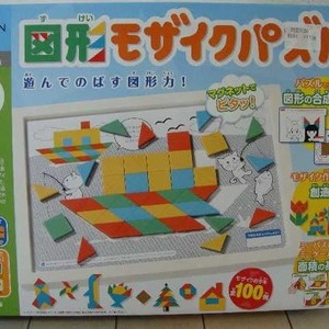 KUMON 図形モザイクパズル