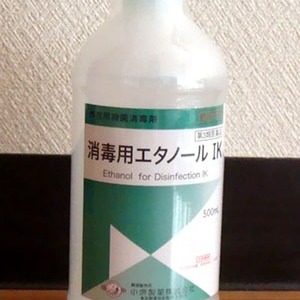 小堺製薬 消毒用エタノールＩＫ