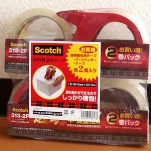 スコッチ 3M パッケージング テープ カッター付