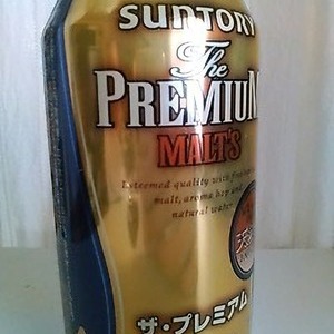 SUNTORY ザ・プレミアム モルツ