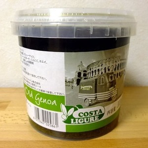 COSTA LIGURE ジェノベーゼソース