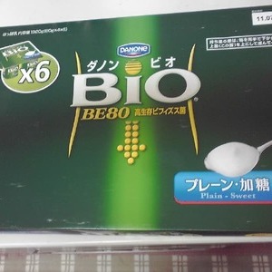 ダノン ビオ Bio (プレーン加糖／プレーン砂糖不使用)