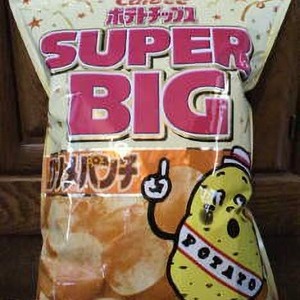 カルビー ポテトチップス SUPER BIG コンソメパンチ