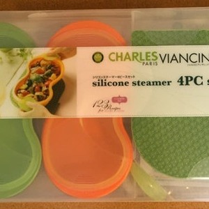 CHARLES VIANCIN シャルルビアンサン シリコンスチーマー 4PC set