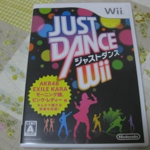 NINTENDO(任天堂) Wii JUST DANCE Wii (ジャストダンス ウィー)