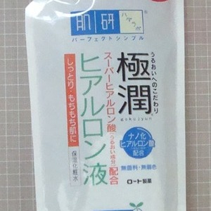 肌研(ハダラボ) 極潤ヒアルロン液 保湿化粧水 3回分480ml