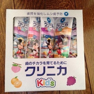 ライオン クリニカKid's 歯磨き粉 5本セット