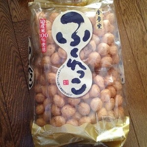 金吾堂製菓 ふくれっこ 600g