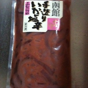 竹田食品 手造りいか塩辛