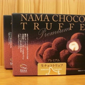 北海道ナチュラルチーズ工房 RERA FROMAGE 生チョコレート トリュフ プレミアム