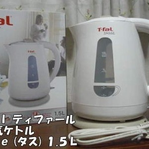 T-fal ティファール 電気ケトル Tasse(タス) 1.5L