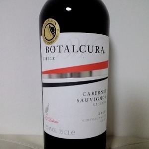 ボタルクラ カベルネソーヴィニョンレゼルヴァ