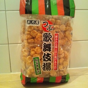 天乃屋 スーパーバッグつぶ歌舞伎揚
