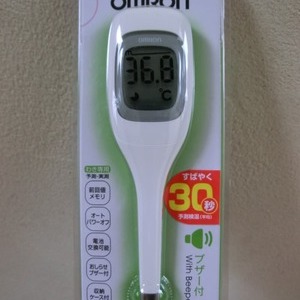 OMRON(オムロン) 電子体温計 けんおんくん