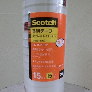 スコッチ Scotch 透明テープ 徳用パック