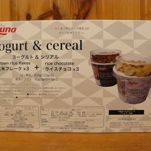 Luna ヨーグルト&シリアル