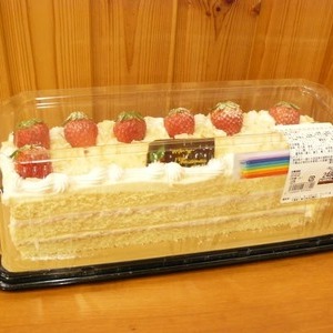 カークランド 8レイヤークリスマスケーキ