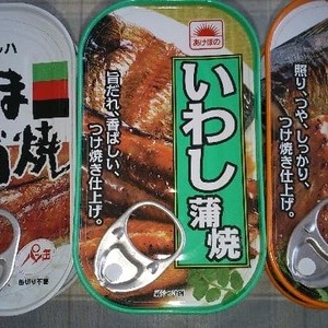 マルハニチロ さんま蒲焼、いわし蒲焼、さば照焼の缶詰セット