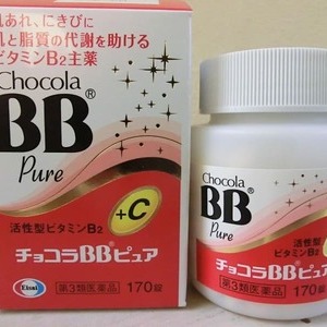 エーザイ チョコラBBピュア