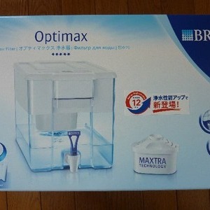 BRITA(ブリタ) Optimax オプティマックス浄水器