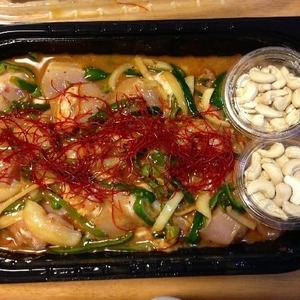 カークランド 鶏肉カシューナッツ炒め