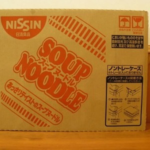 日清食品 スープヌードル