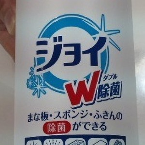 P&G 除菌ジョイ 詰替え(4回分) 770mlX3本