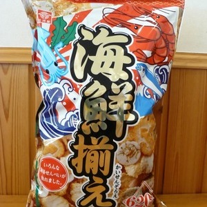 三河屋製菓 海鮮揃え