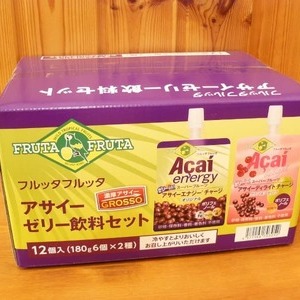 フルッタフルッタ アサイー ゼリー飲料セット