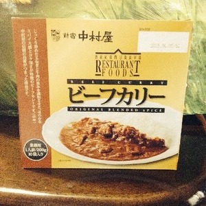 チャンピオンカレーのクチコミ コストコで在庫番