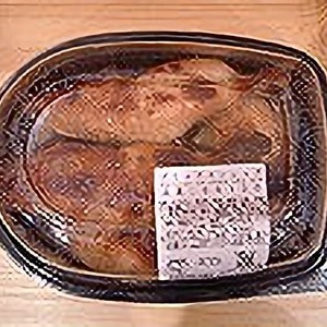 カークランド グリルチキンレッグ
